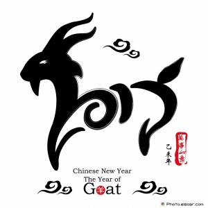 2015-Chinese-New-Year-Free-Design